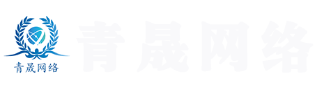 青海小程序開(kāi)發(fā)